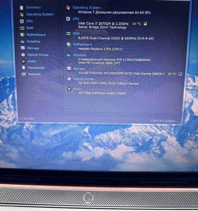 Ноутбук hp pavilion dv6  Intel Core i7-2670QM/ RAM 8 ГБ / HDD 1 TБ