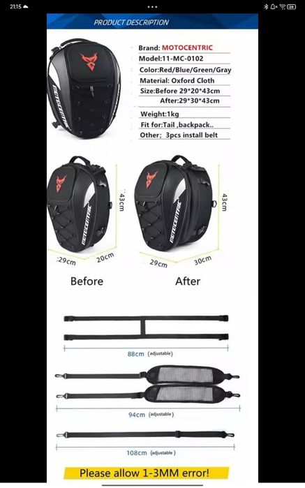 NOVO Conjunto malas para mota MOTOCENTRIC para banco pendura/mochila