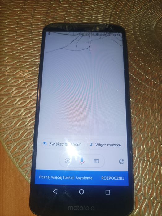 Motorola E5 Plus