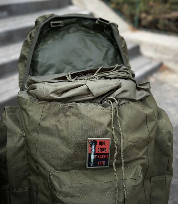Тактичний великий військовий чоловічий каркасний рюкзак 80-85л Олива