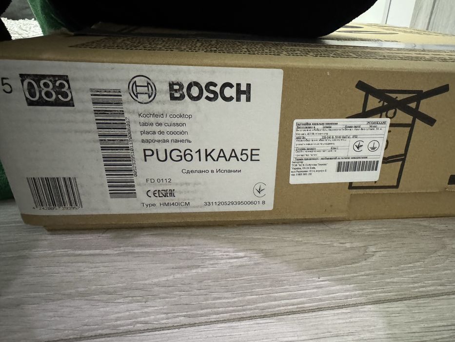Варильна поверхня Bosch