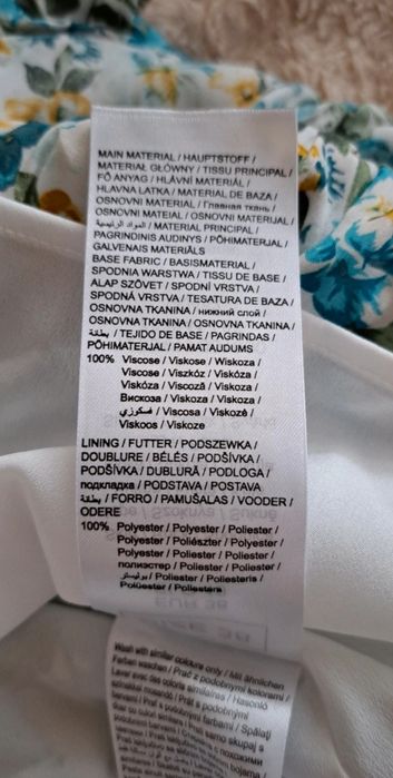 Zestaw bluzka z lnem i spódnica kaskadowa r.38, Orsay