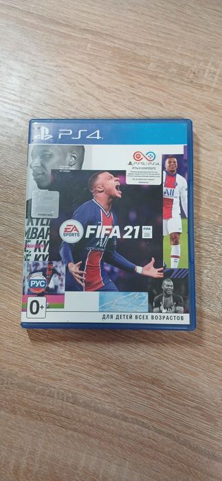 диск FIFA 21 для пс 4