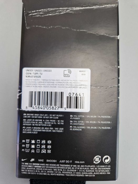 Opaska na Głowę NIKE Headband