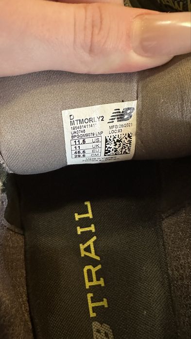 New Balance Fresh Foam Trail (MTMORLY2)