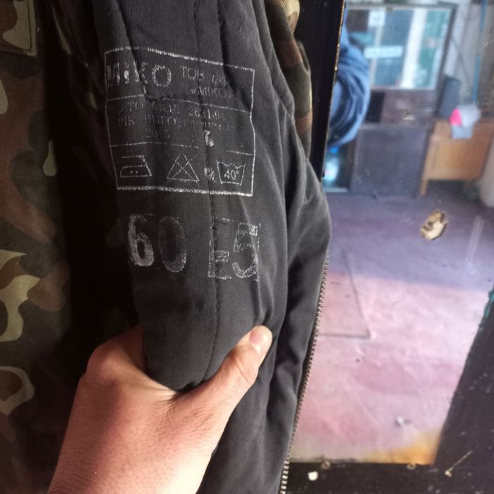 Штани ватні дубок.