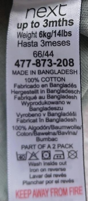 2 bawełniane bluzki dziewczęce NEXT