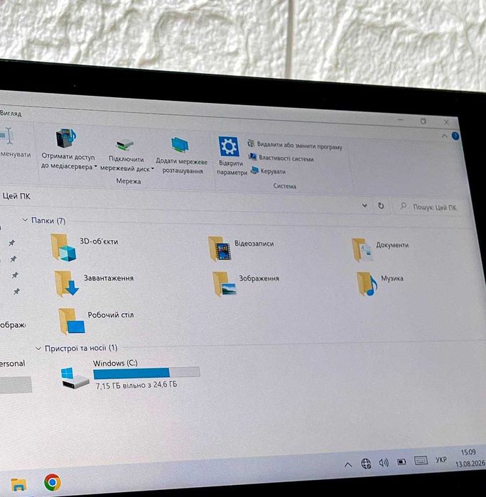 Планшет Lenovo Yoga Tablet (Windows)