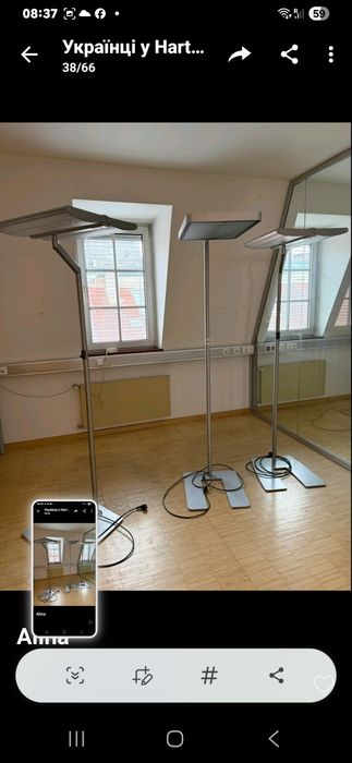 Лампа медична 10000 гривень