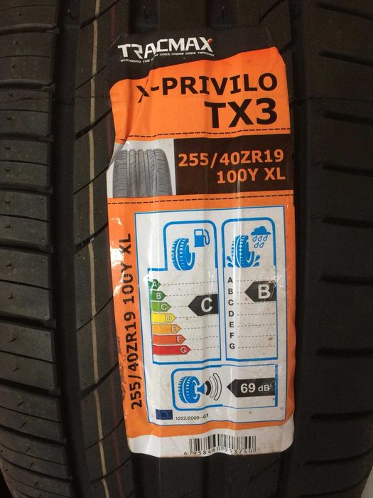 Koła Letnie 19 Audi A6 C7 A7 A8 S Line Nowe 5x112 255/40R19 | raty