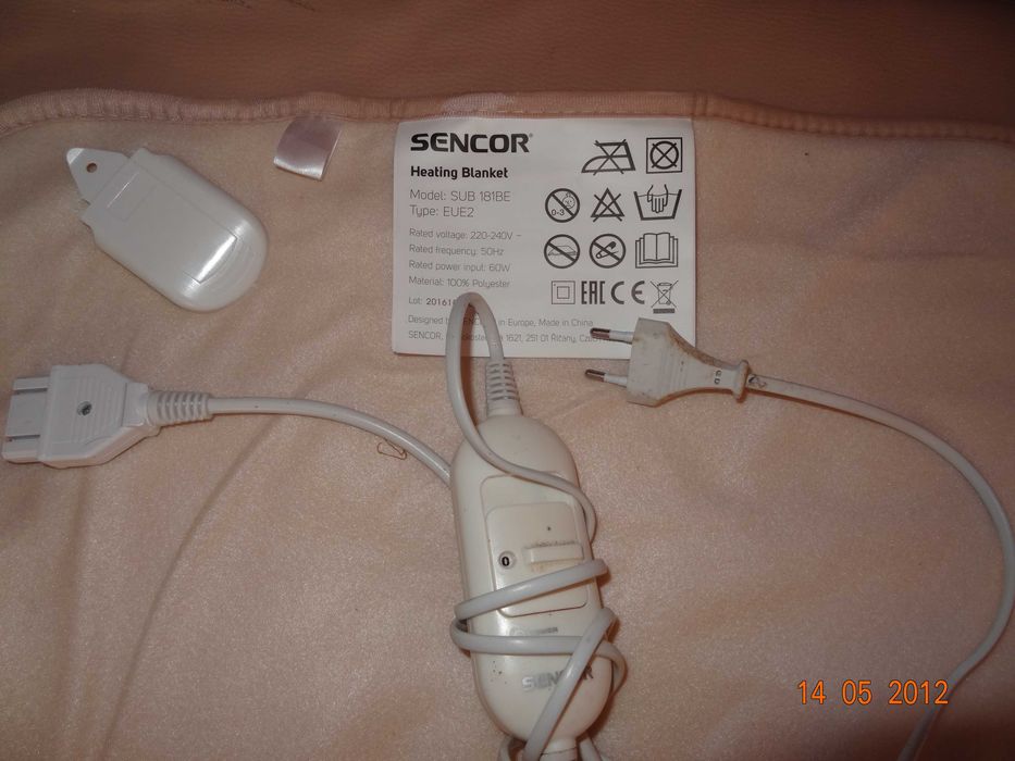 koc elektryczny sencor SUB 181BE