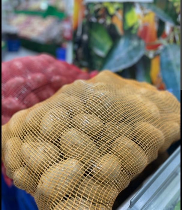 Batata e cebola  Preço Top