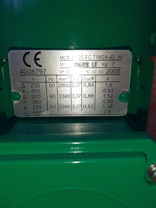 Wilo MVI 202, насос, гидрофор, насосная станция.