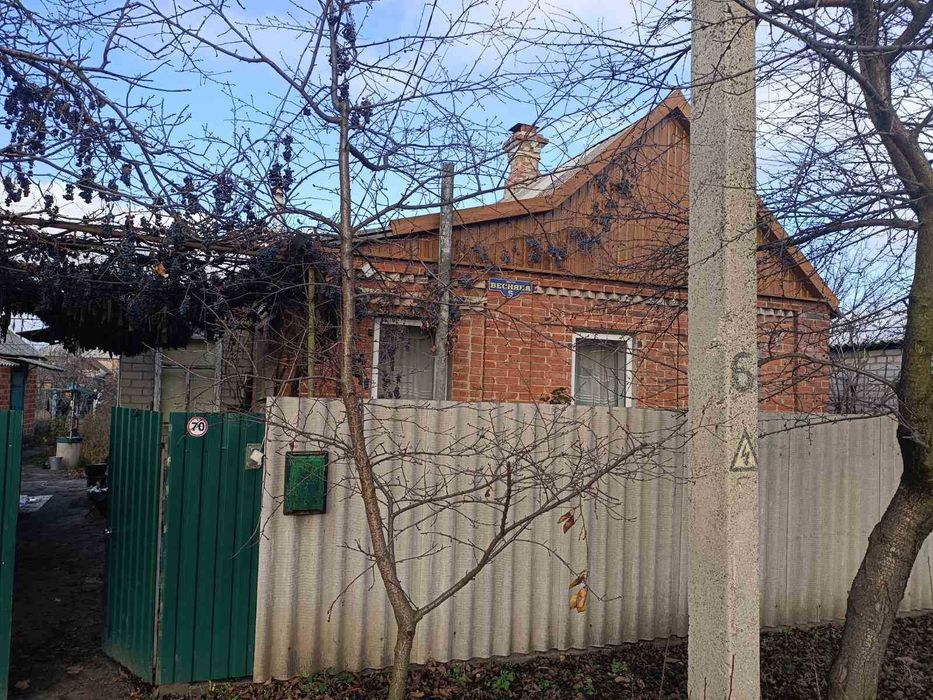 Продам будинок Слов'янськ