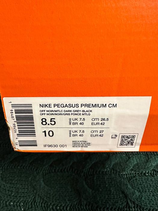 Кроссовки мужские Nike Pegasus Premium Black IF9630-001