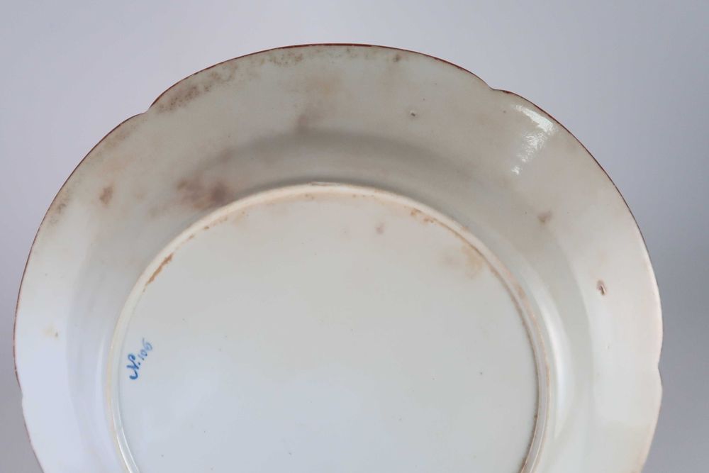 Prato Cerâmica de Minton Crazy Cow Séc. XVIII/XIX