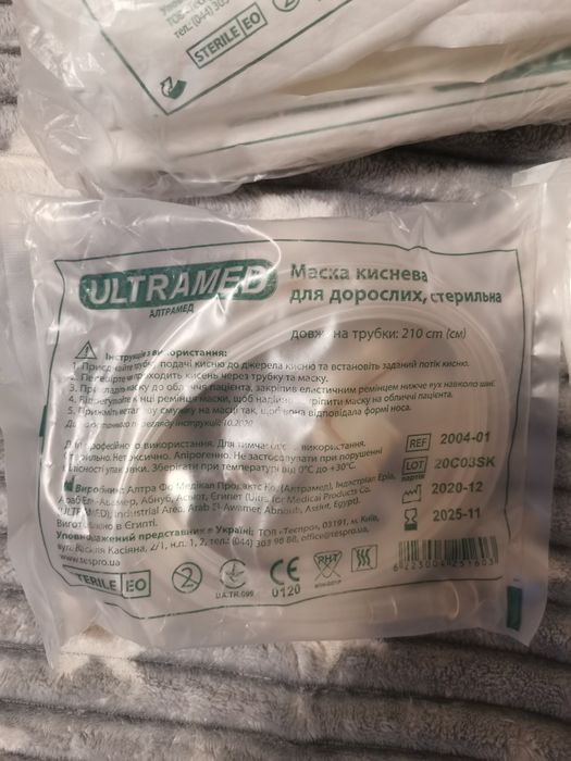 Маска, канюля, кислородная