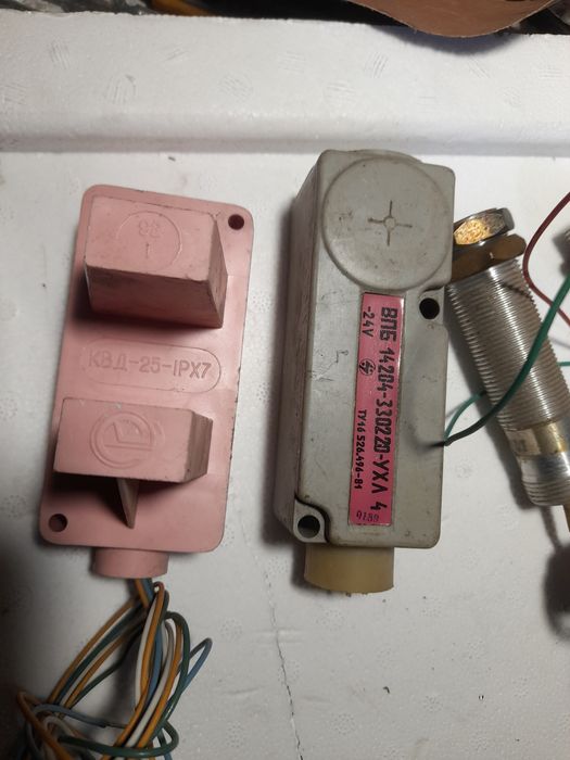 Безконтактний кінцевий вимикач