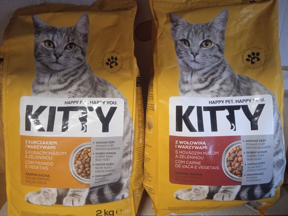 Корм для кота 2 кг