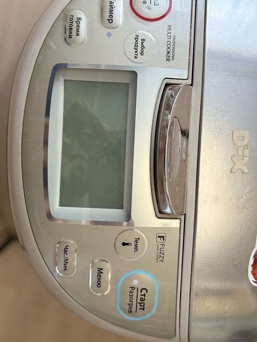 Продам мультиварку