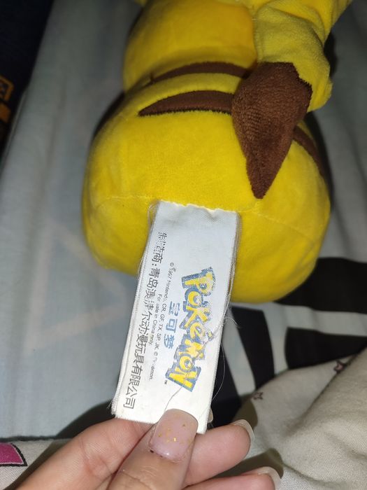 мягкая игрушка пакемон 
Пикачу и Иви