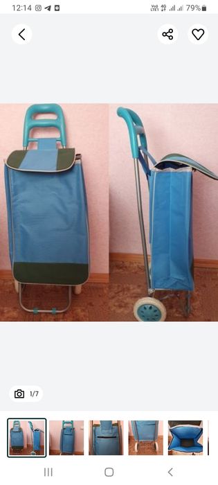 Кравчучка.Сумка.