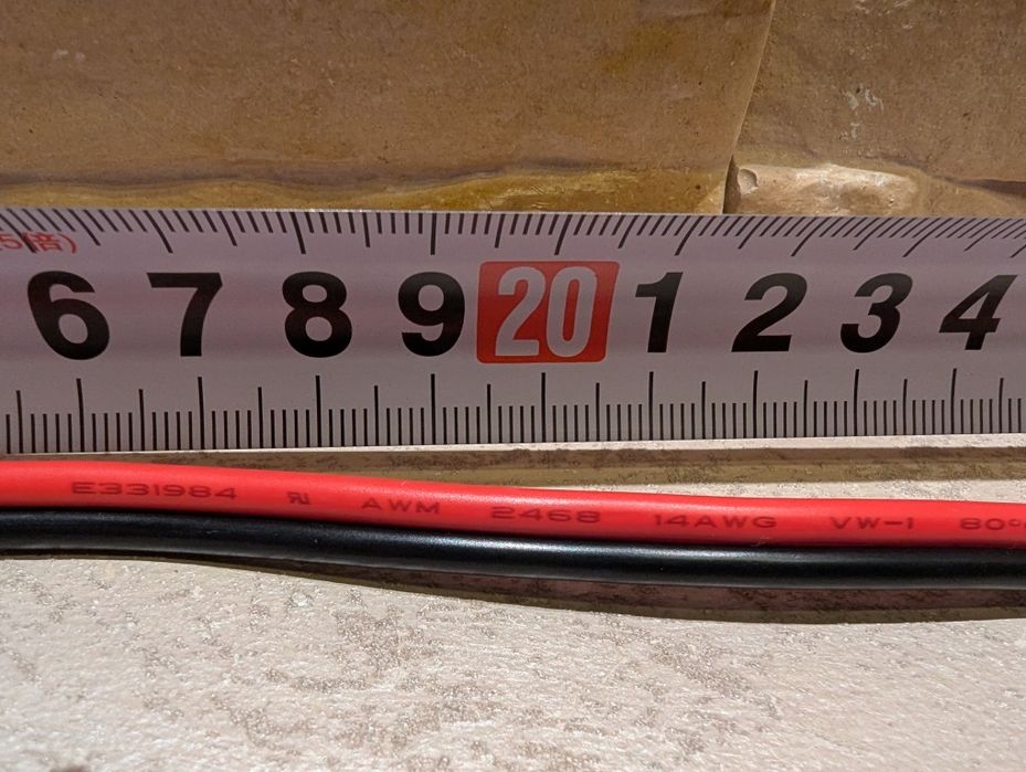 З'єднувальний кабель SAE 14AWG довжиною 1 м з вбудованим запобіжником 10A