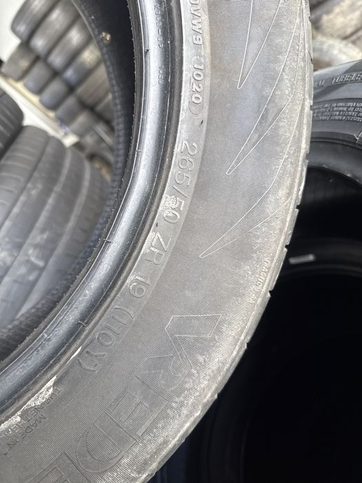 Шини резина 265/50/19 r19 Vredestein комплект літні