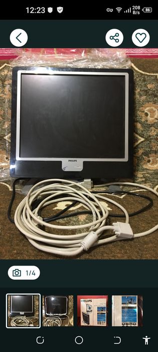 Жк монитор Phillips 17" б/у