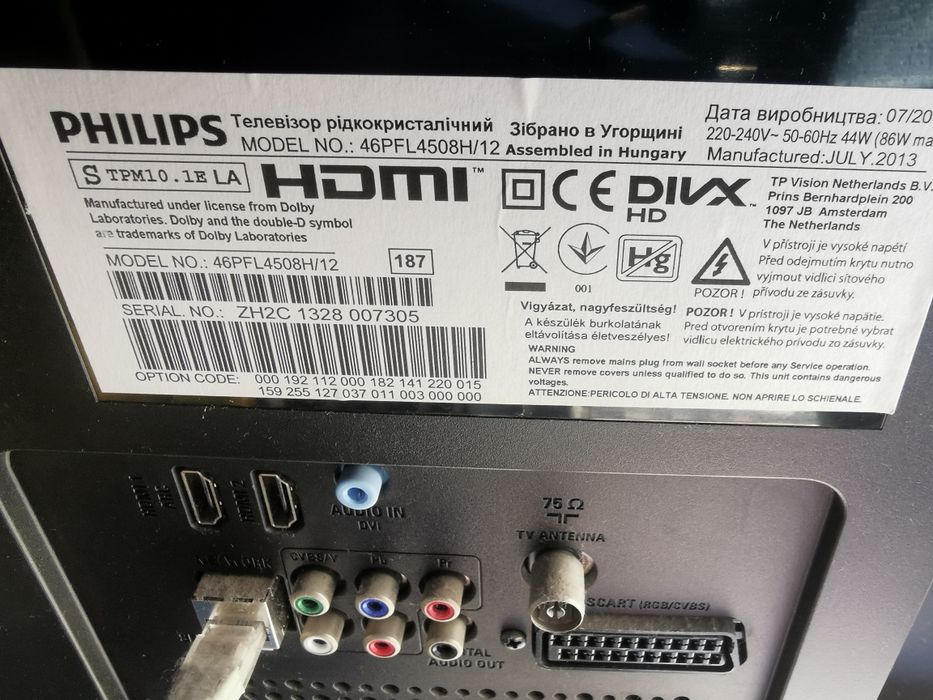 Telewizor Philips 46 cali, smart, wifi,Led 3d netflix,