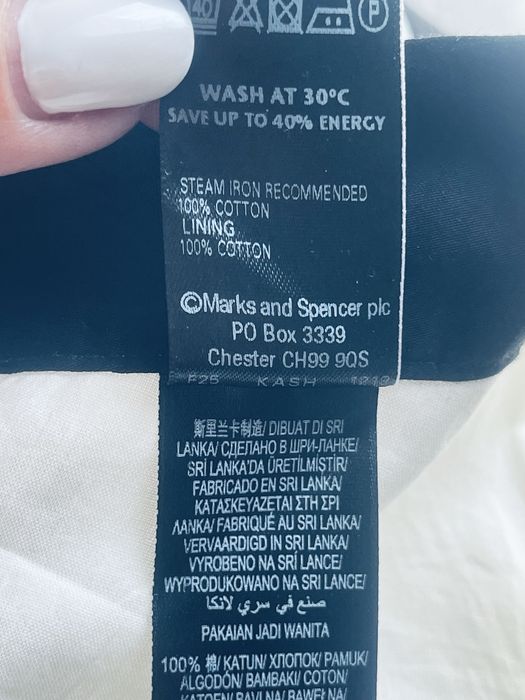 Спідниця Marks & Spenser / 16 р