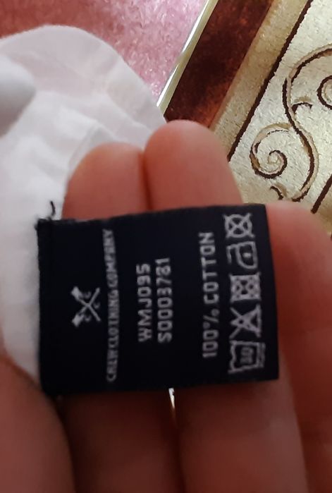 Сукня з бавовни  Англія.