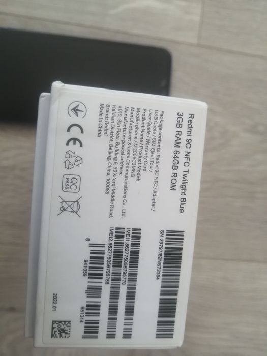 Продаж смартфона