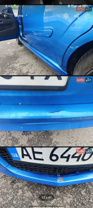 Продам Opel zafira opc