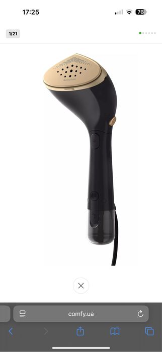 Вертикальний відпарювач ручний Philips STH7060/80