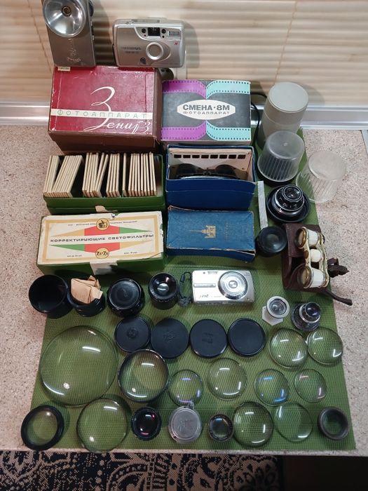 Коробки. Коробки.