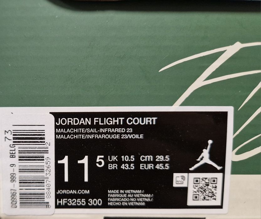 Jordan flight court
