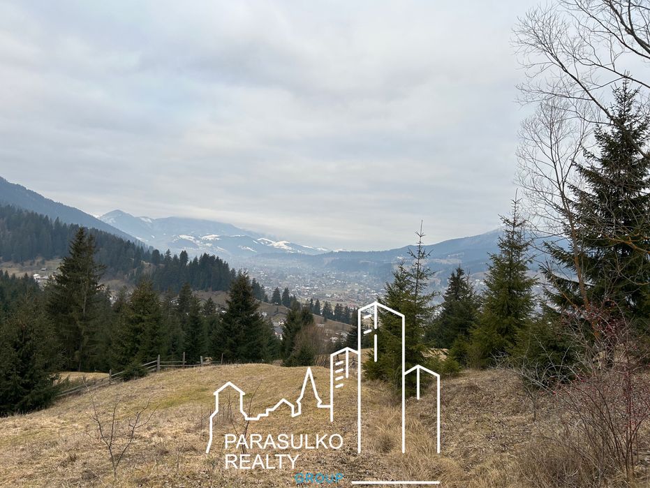 Продам земельну мальовничу ділянку в Карпатах