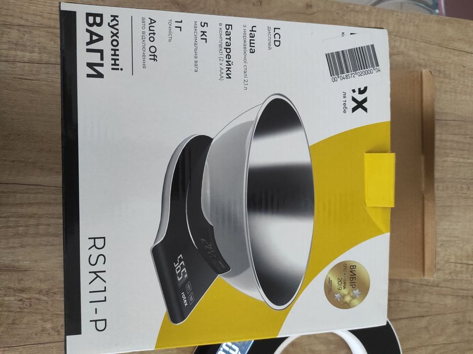Ваги кухонні на 5кг