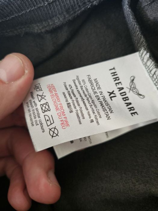 Штаны Threadbare, XL 50 52