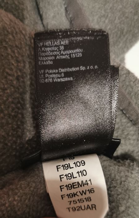 The North Face - Polartec - cienkibszary polar roz. M