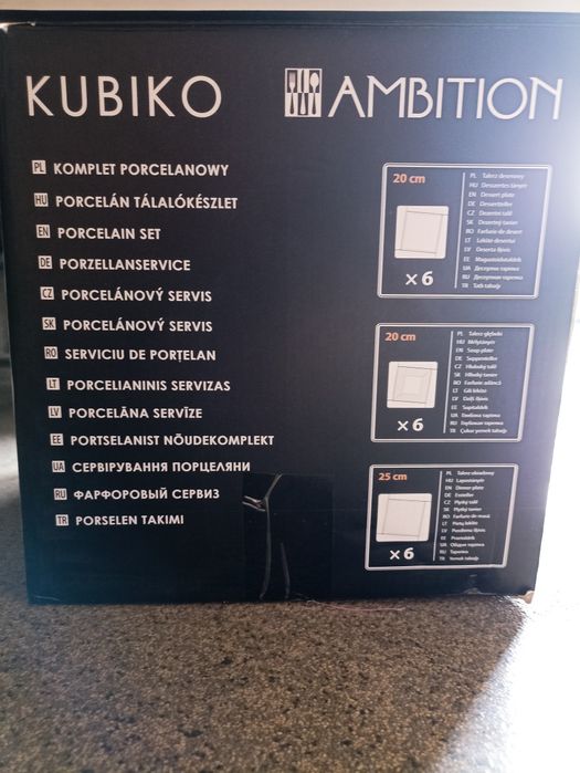 Ambition kubiko nieużywane