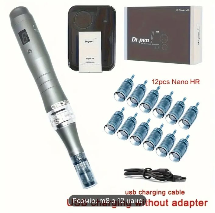 Дермапен Dr.Pen М8 Дермаштамп