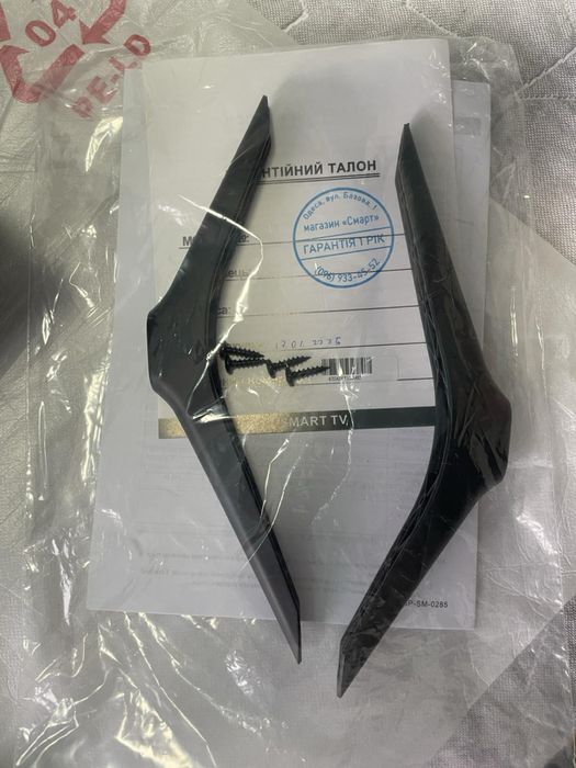 Телевізор Samsung Smart TV 24 32 42 45 дюймів LED смарт та