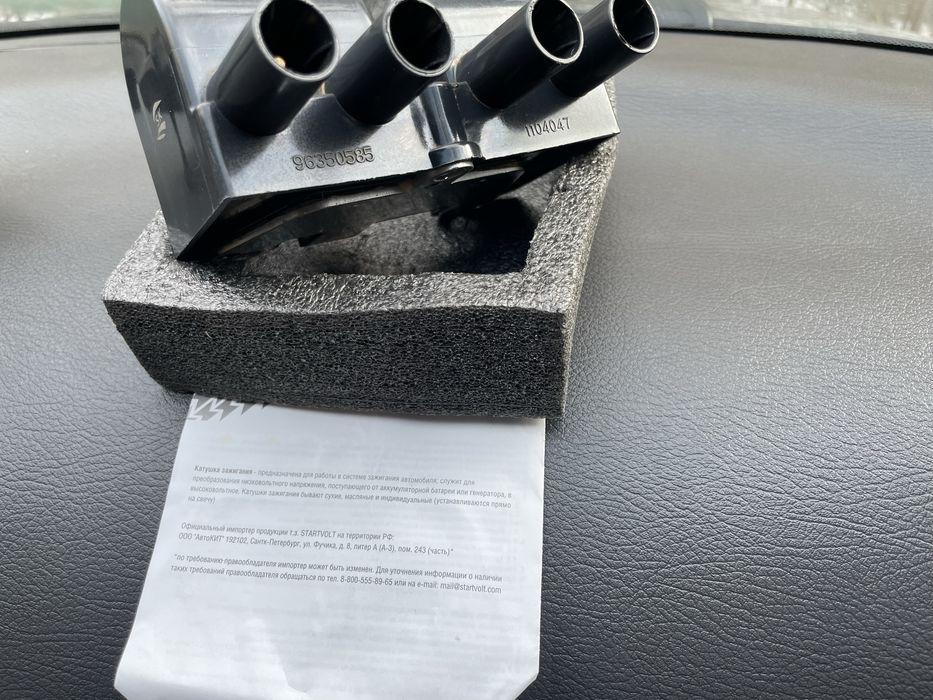 Daewoo Nubira катушка зажигания