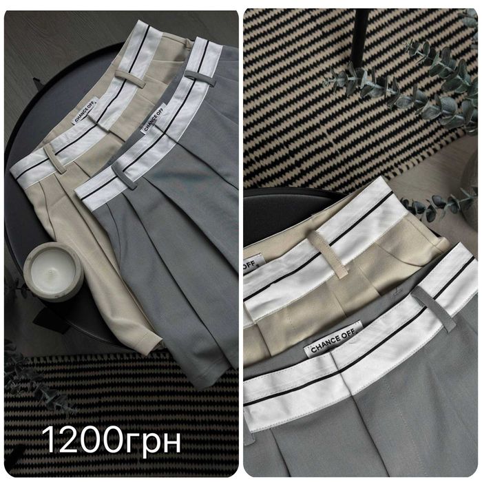 Шорти Жіночі \ Chance Off