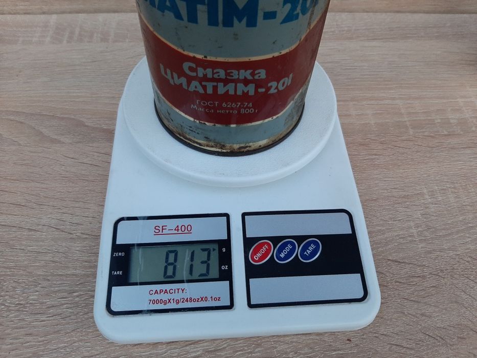 Смазка,змаска ЦИАТИМ-201 ГОСТ 6267-74 того времени.