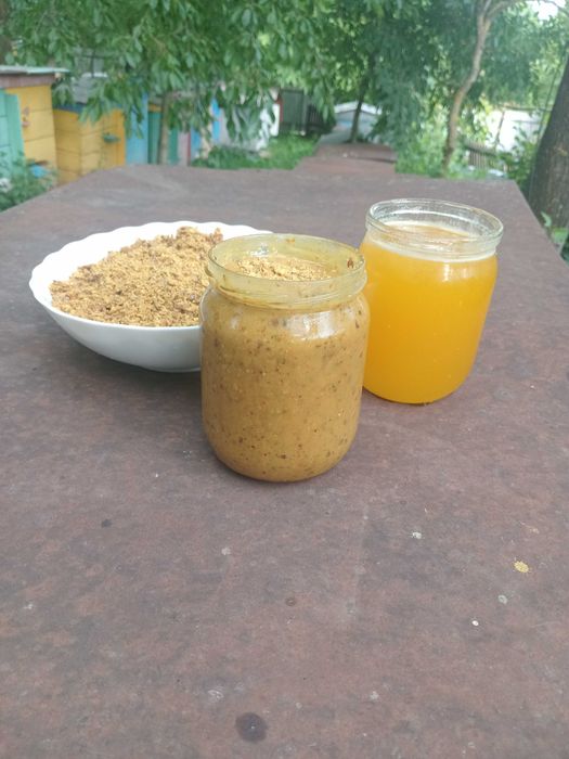 Перга 2025 р 0.5 л -  400 грн