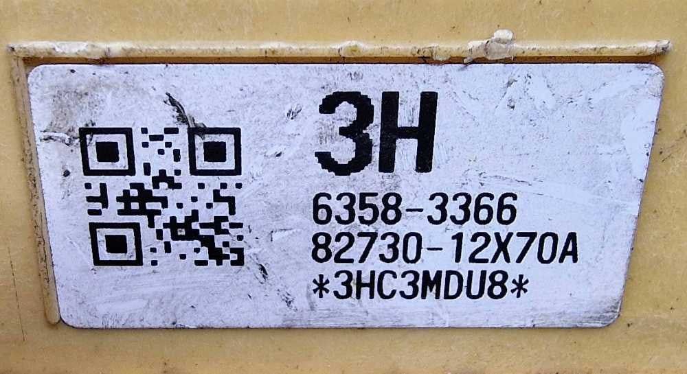 Caixa Fusíveis / SAM / BSI 6358-3366 - TOYOTA AURIS