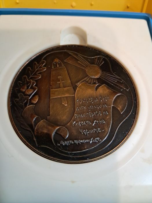300 років Чернігів